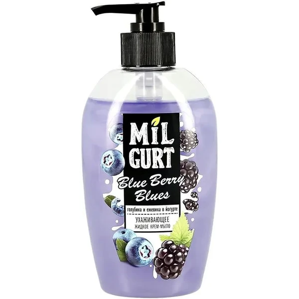 Мыло - крем жидкое 280г. MILGURT голубика и ежевика в йогруте