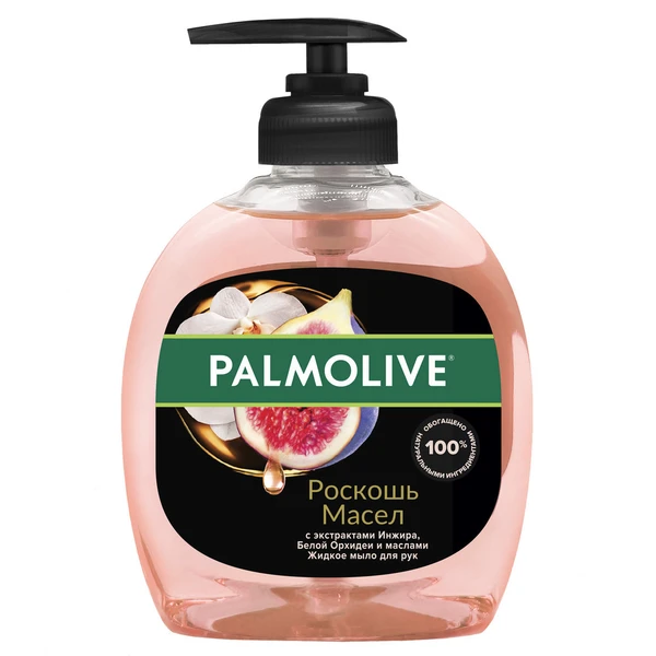 Мыло жидкое 300мл. Palmolive Роскошь масел Инжир и Белая орхидея