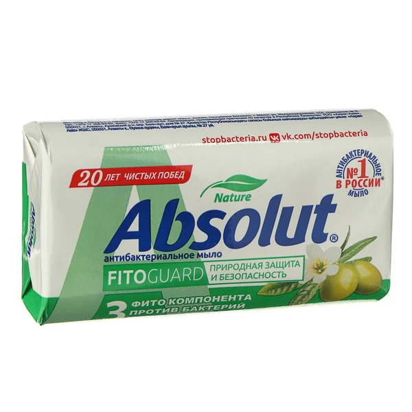 Мыло 90гр. АБСОЛЮТ FitoGuard Натур Белый чай и масло оливы