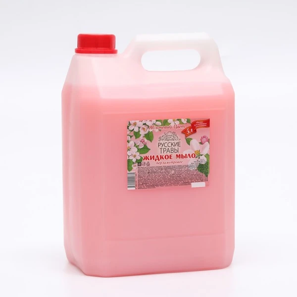 Мыло жидкое 5л. 