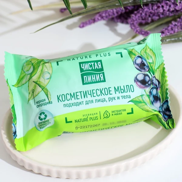 Мыло Чистая Линия 75г