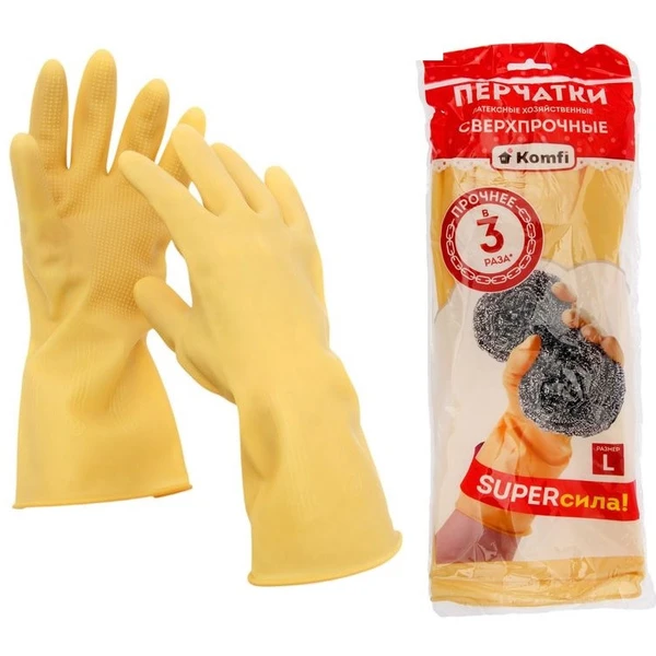 Перчатки латексные СВЕРХПРОЧНЫЕ хозяйственные - L, цвет натуральный, Komfi