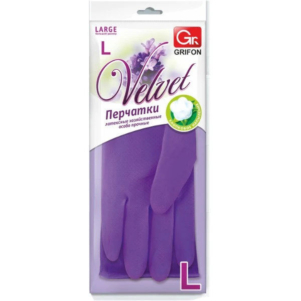 Перчатки GRIFON латексные с хлопковым напылением, лаванда, р-р L