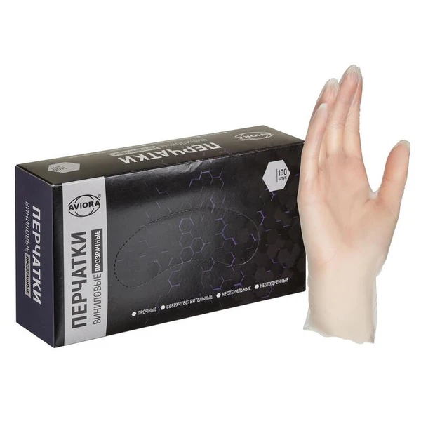 Перчатки винил AVIORA неопудренные, L- р-р, 50 пар, прозрачные