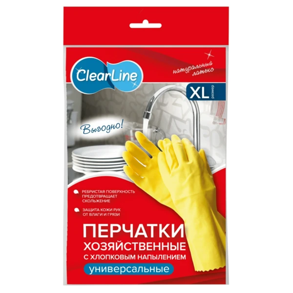 Перчатки Clear Line резиновые р-р XL, 1 пара., желтые