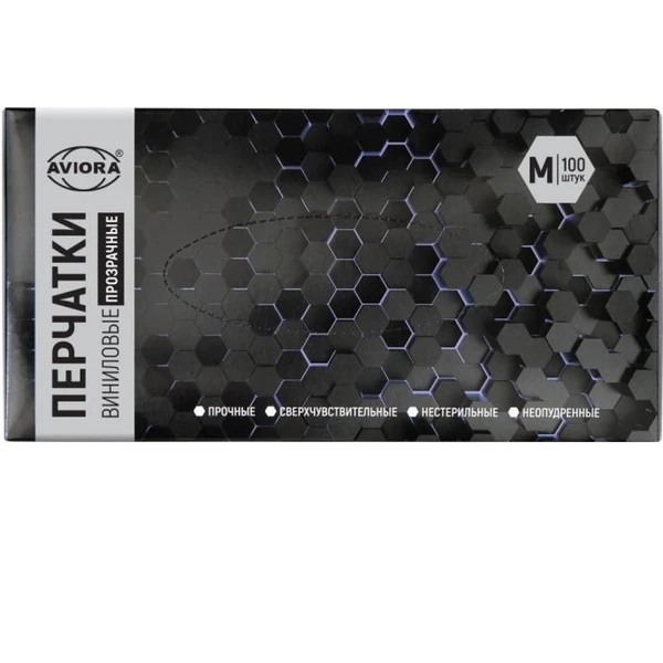 Перчатки виниловые AVIORA неопудренные, размер M, 50 пар, прозрачные
