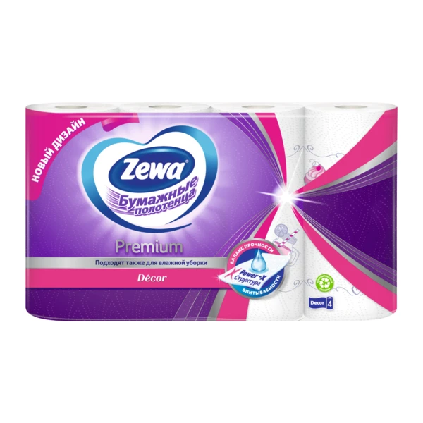 Полотенце бумажное ZEWA 2-ух слойные Премиум Декор 4шт