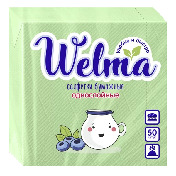 Салфетки бумажные WELMA 50шт 1-слойные Зеленые