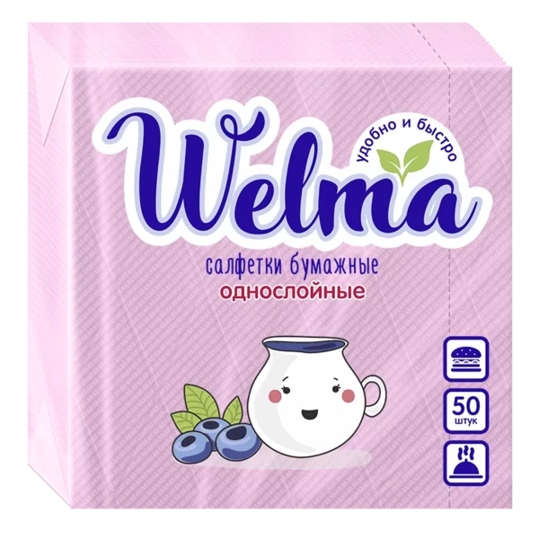 Салфетки бумажные WELMA 50шт 1-слойные Розовые
