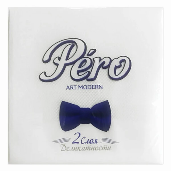 Салфетки бумажные Pero Art Modern 33х33 2слоя 20 лист, 100%цел. Белые