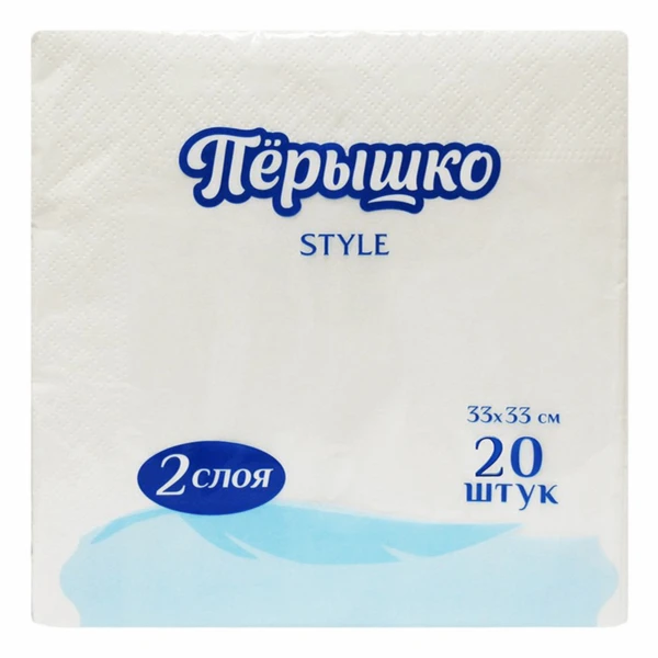 Салфетки бумажные Перышко STYLE 33х33 2слоя 20штук, Интенсив