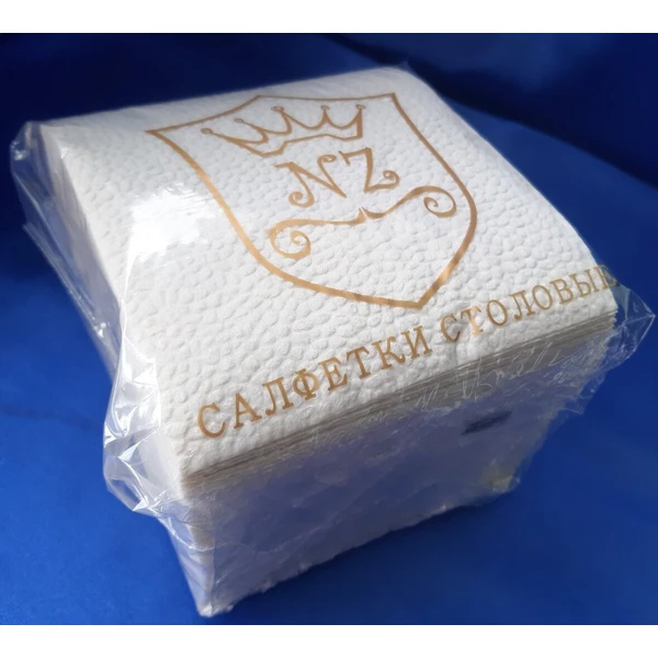 Салфетки бумажные 50 листов, 100% целлюлоза, 1-слойные, белые, 220х220мм