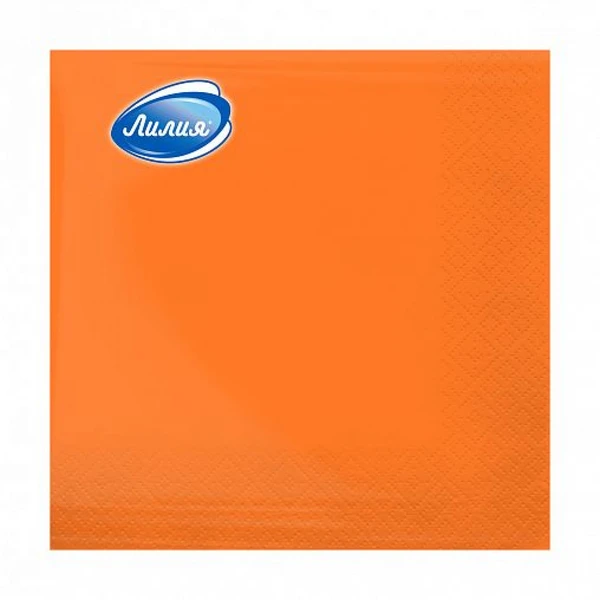 Салфетки бумажные Лилия 33х33 2слоя 20штук, Оранжевый