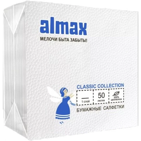 Салфетки бумажные ALMAX Classic 50 листов, Однослойные белые