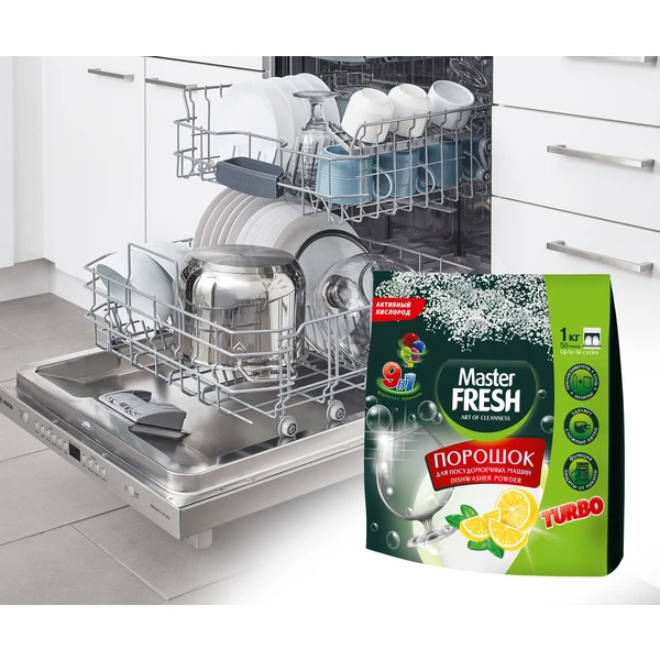 Средство для посудомоечных машин МАСТЕР ФРЕШ 1кг. ПОРОШОК 9в1 Аромат лимона
