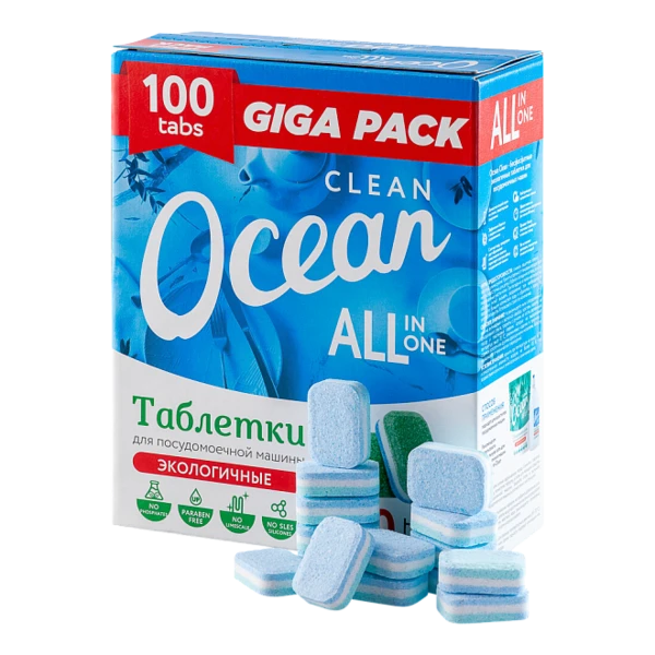 Таблетки для посудомоечных машин Экологичные Ocean Сlean 100 шт