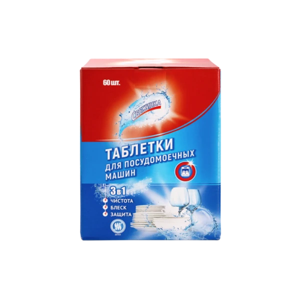 Таблетка для посудомоечных машин «Свежинка», 60шт (1300гр)