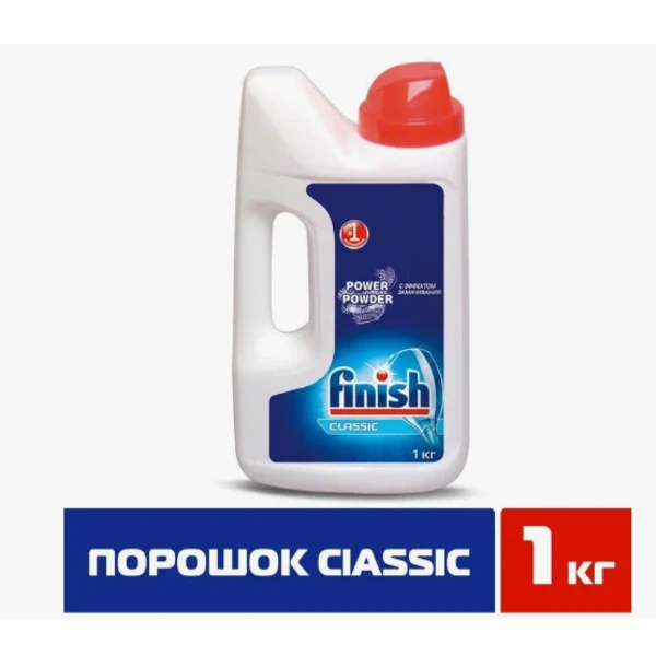 Средство для посудомоечных машин CALGONIT FINISH порошок 1кг