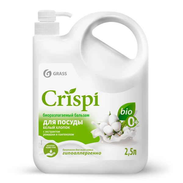 Средство для посуды CRISPI Экосредство для мытья посуды, детской посуды, игрушек, бутылочек и сосок (2,5л канистра)