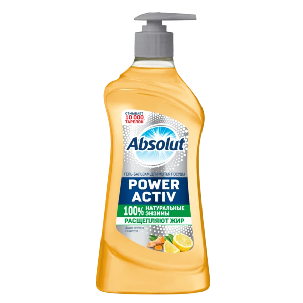 Средство для посуды Absolut POWER ACTIV Цедра лимона и куркума 500г. с флип-топом