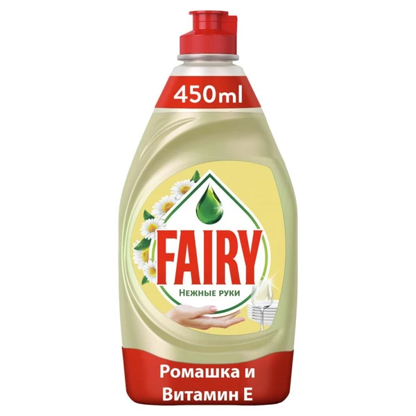 Средство для мытья посуды FAIRY Нежные руки Ромашка и витамин Е 450мл