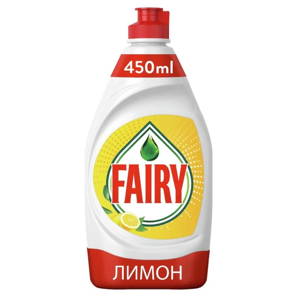 Средство для мытья посуды FAIRY Сочный лимон 450мл