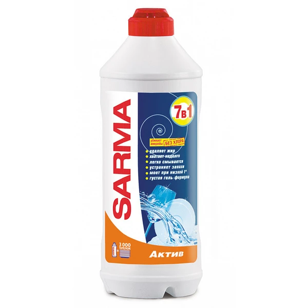 Средство для посуды 