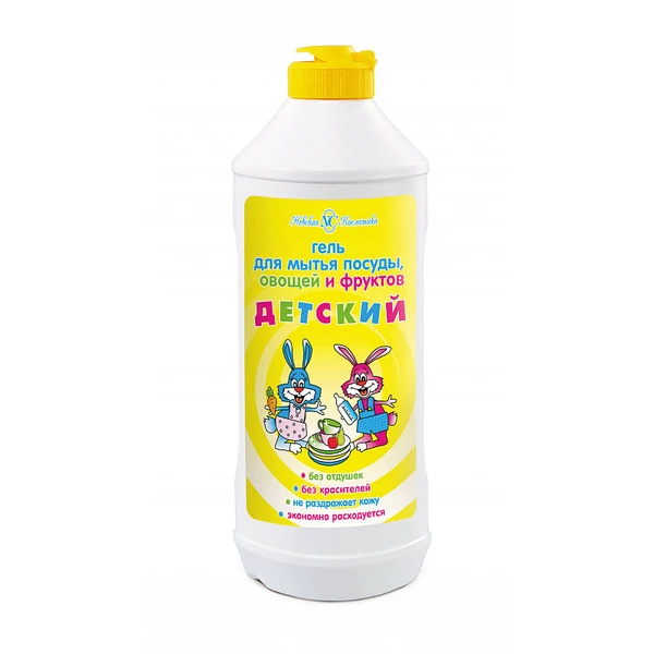 Гель для мытья посуды и принадлежностей 