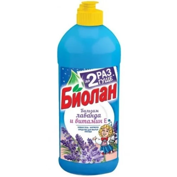 Средство для посуды Биолан 450мл Бальзам Лаванда Витамин Е