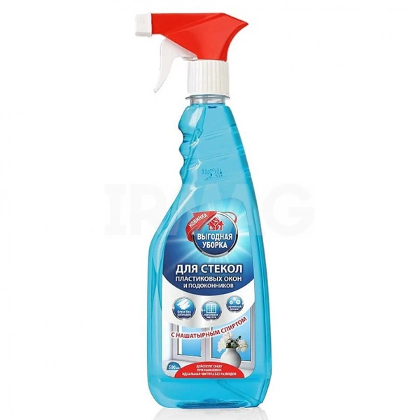 Чистящее средство для стекол и пластиковых окон и подоконников ВЫГОДНАЯ УБОРКА 500мл., триггер