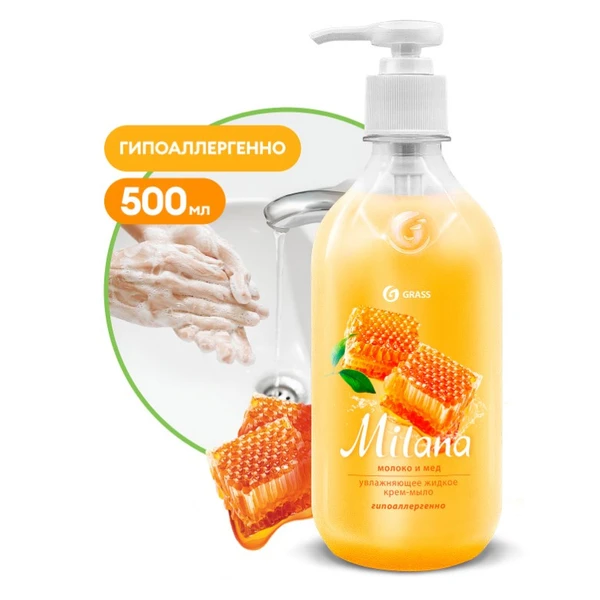 Карандаш-пятновыводитель Master FRESH 1шт