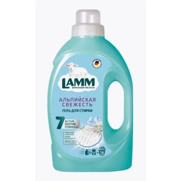 Гель для стирки LAMM Альпийская свежесть 1,04 л