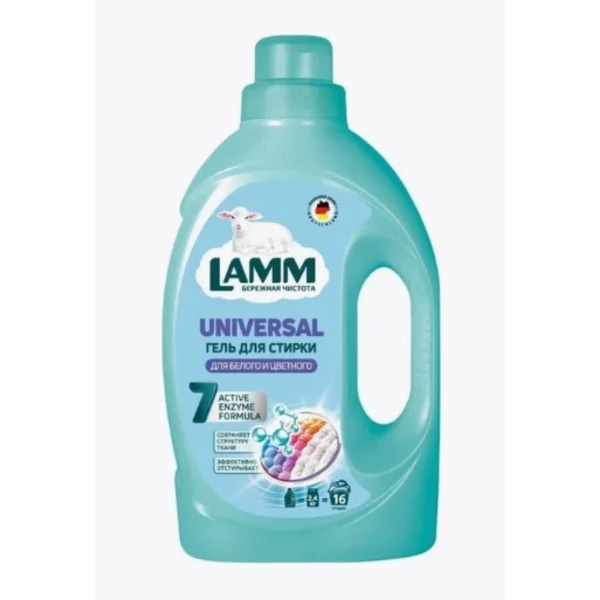 Гель для стирки LAMM Universal 1,04 л