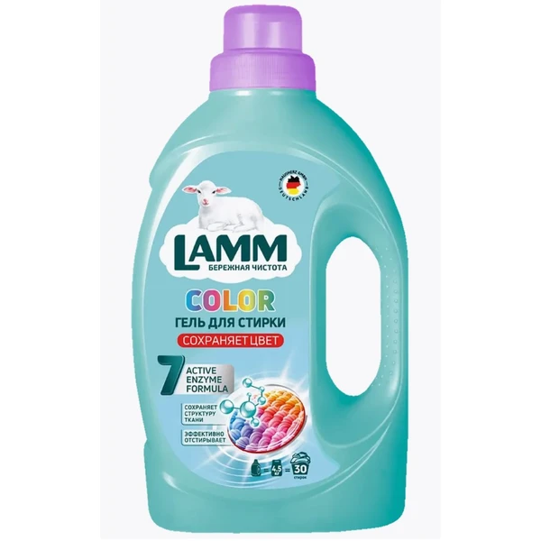 Гель для стирки LAMM Color 1,95л