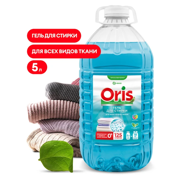 Гель-концентрат для стирки ORIS 5л., канистра