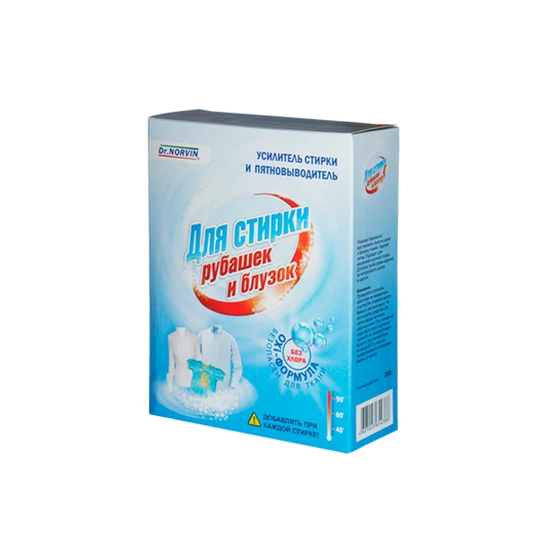 Усилитель порошка и пятновыводитель Для стирки рубашек и блузок Dr.Norvin 300гр