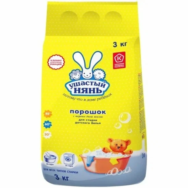 Стиральный порошок универсал УШАСТЫЙ НЯНЬ для детского белья 3кг
