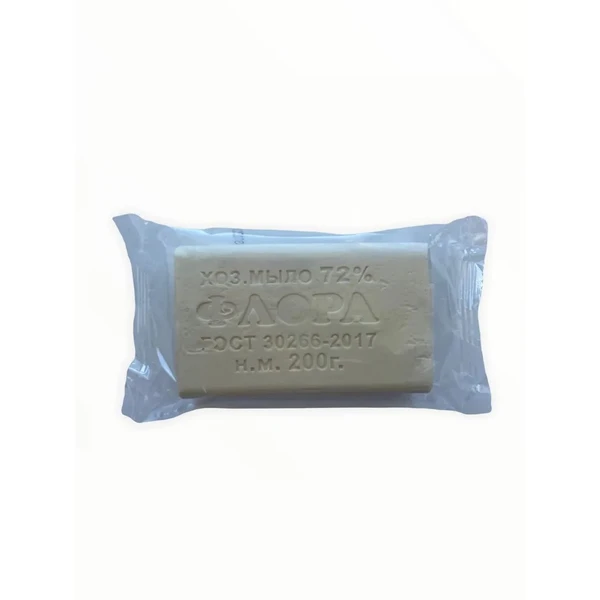 Мыло хозяйственное ФЛОРА 200гр. 72%