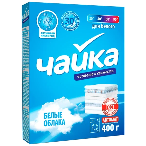 Стиральный порошок автомат ЧАЙКА 400гр., Белые облака для белого