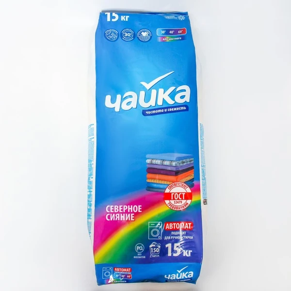 Стиральный порошок автомат ЧАЙКА 15кг., Северное Сияние для цветного, пакет