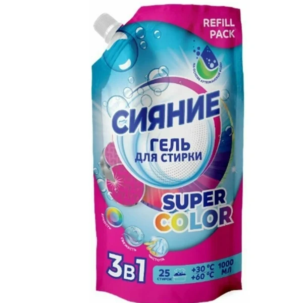 Гель для стирки 