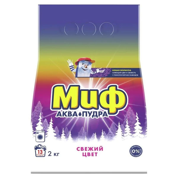 МИФ Стиральный порошок автомат Свежий цвет 2кг