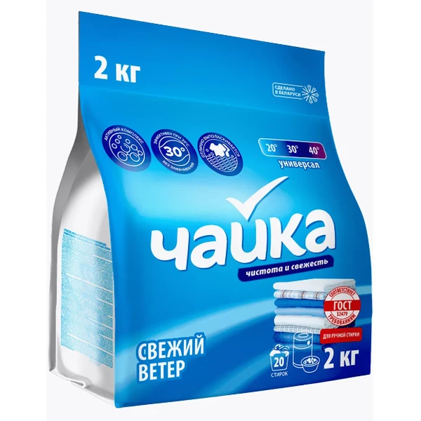 Стиральный порошок ручная стирка ЧАЙКА 2 кг., Свежий ветер