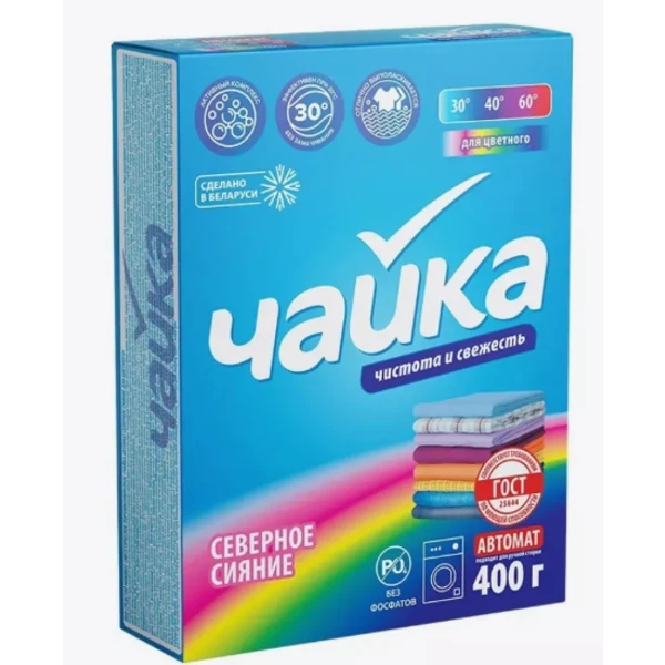 Стиральный порошок автомат ЧАЙКА 400гр., Северное сияние для цветного белья
