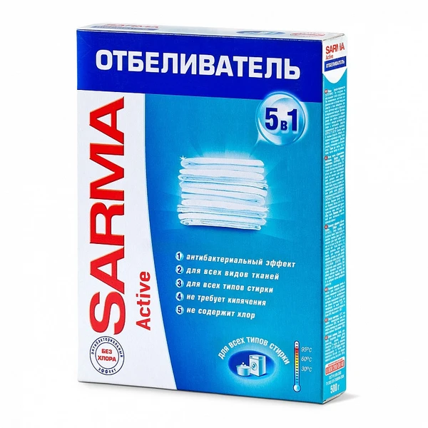 Отбеливатель САРМА Active 500г
