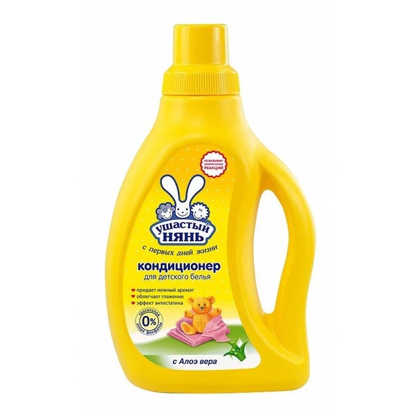 УШАСТЫЙ НЯНЬ Кондиционер для белья Алоэ Вера 750мл