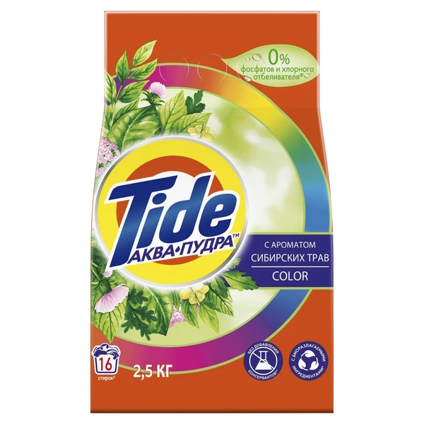 Стиральный порошок автомат TIDE 2500гр Color с ароматом Сибирских трав