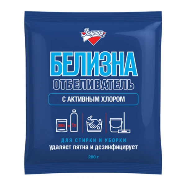 Отбеливатель 