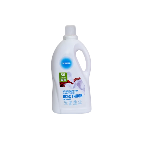 Кондиционер для белья СВЕЖИНКА 2л. Универсальный
