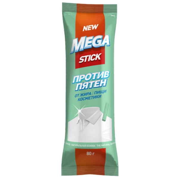 Пятновыводитель 